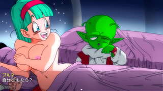 Bulma પ્રવાસ માટે ગ્રહ Namek 3 બધા દ્રશ્યો